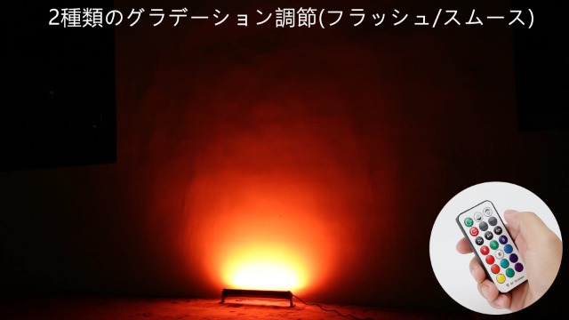 水槽用 CLY RGB LED投光器　2個セット【受け渡し予定あり】 Amazon.co.jp: CLY RGBライト 投光器 雰囲気ライト LED 水槽ライト